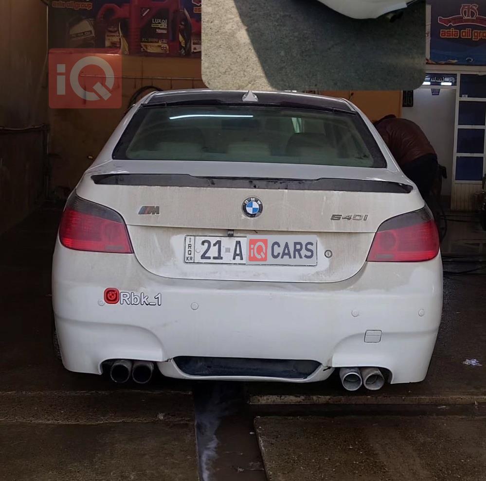 بي ام دبليو الفئة 5